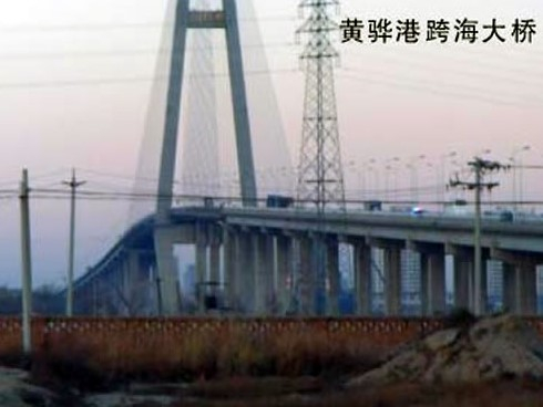 绛县注浆管小导管管棚管应用案例